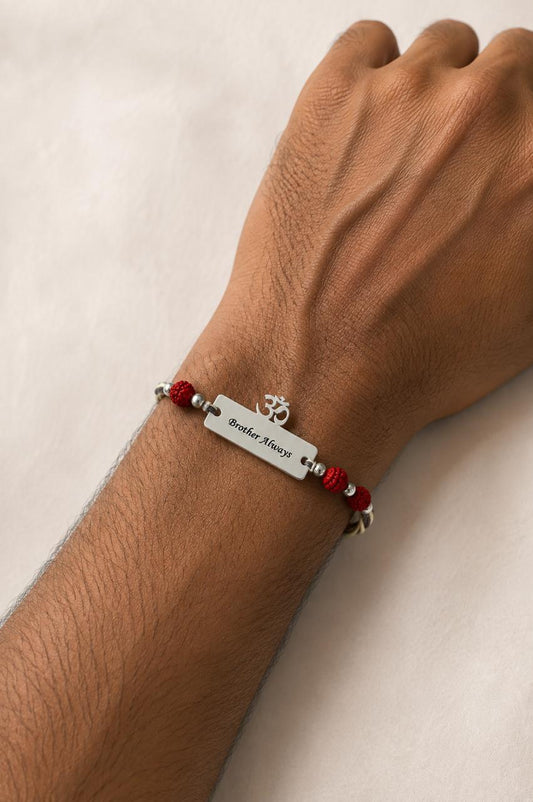 Brother Always Rakhi with Om – Custom Engraved Raksha Bandhan Rakhi