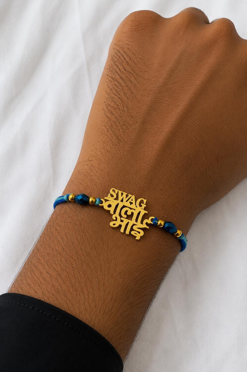 Swag Wala Bhai Rakhi - Silver And Gold Plated