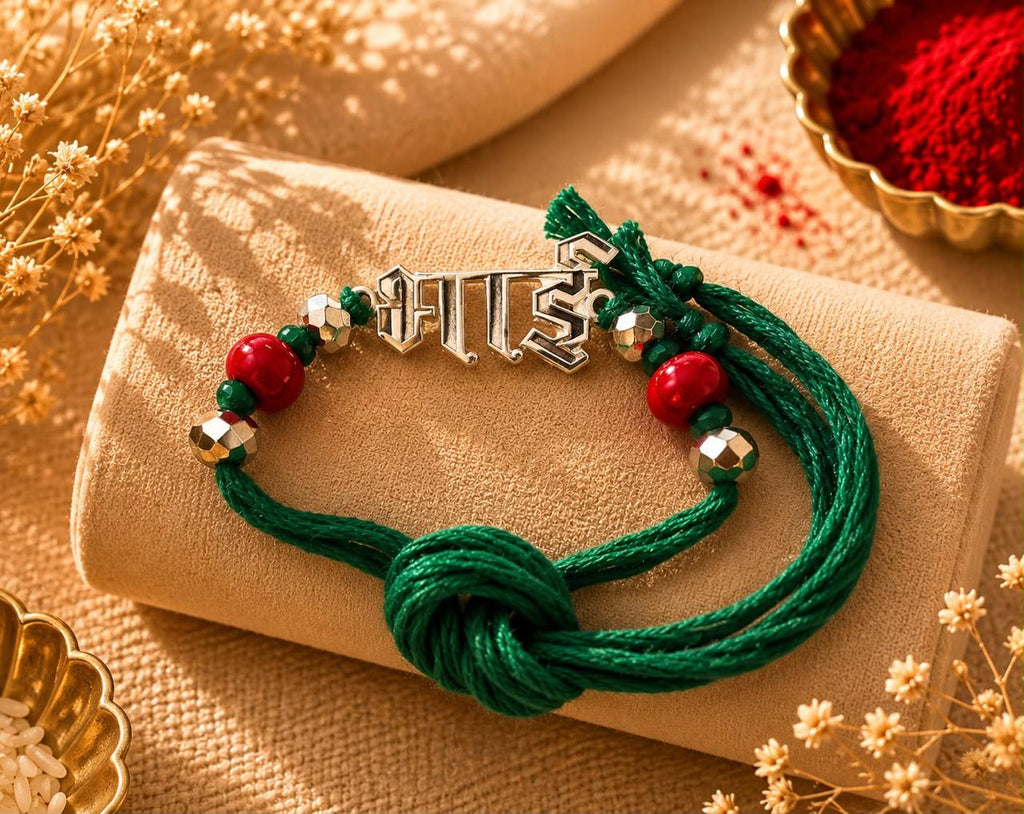 Bhai Hindi Rakhi – Silver & Gold Plated Raksha Bandhan Rakhi